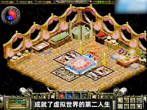新破天一剑SF全新版本大揭秘，福利拿不停！