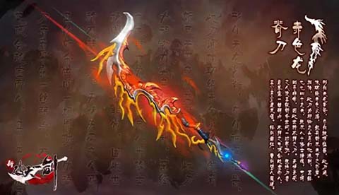 破天SF经典复刻，怀旧与创新完美结合！